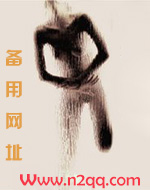 ������㣨���ֻ�ʽ��Ū����H��